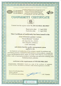 Certificate ISO 9001-2015